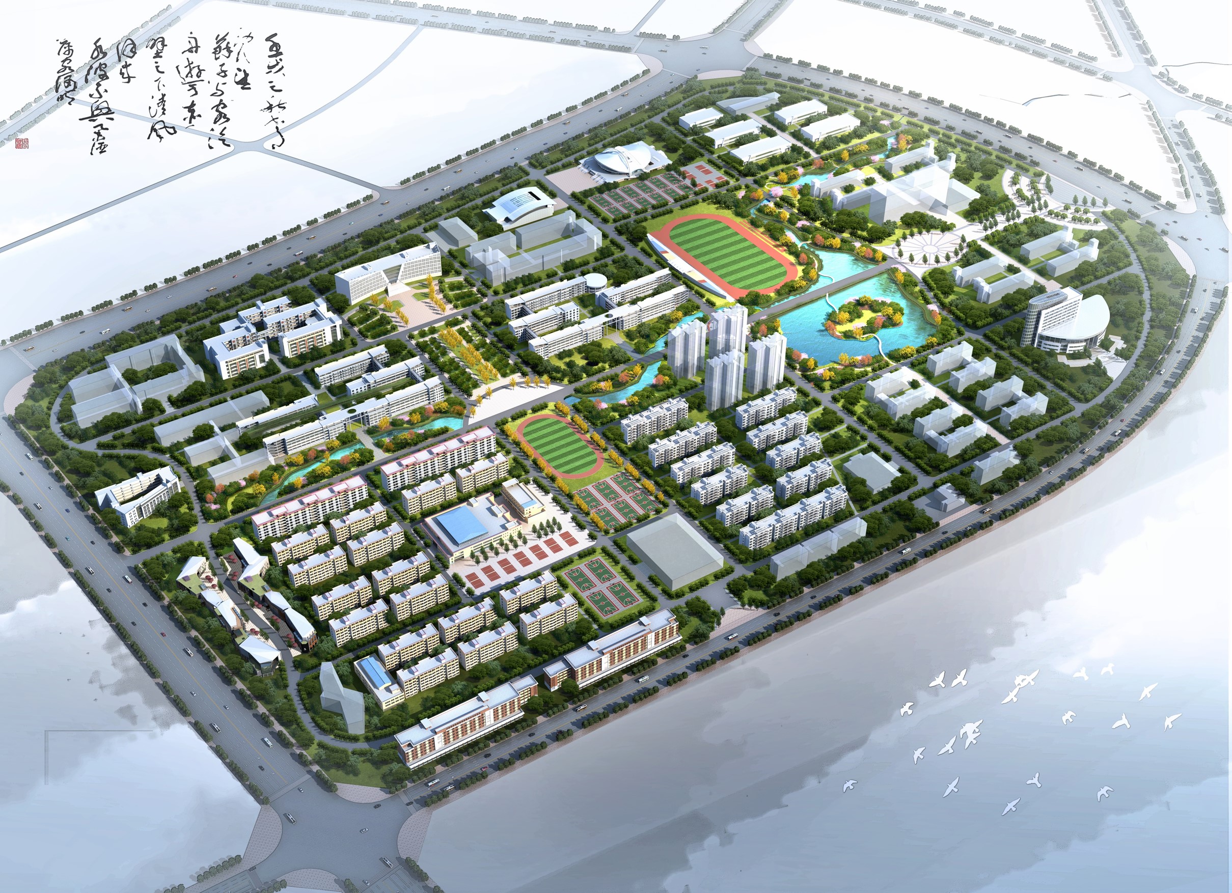 校园地图-江西应用技术职业学院