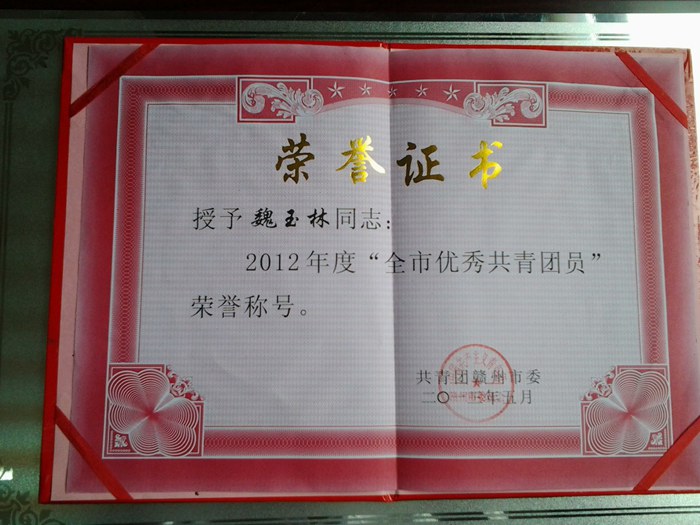 点击浏览下一页