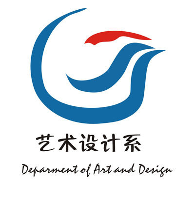杨峰09室内01班国土资源系系徽 鼓励奖:陈苑红,刘彦宏,杨健08艺术01班