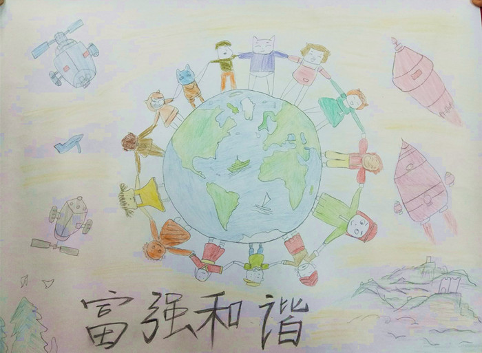 正文 为积极培育和践行社会主义核心价值观,引导青年学生坚定理想信念