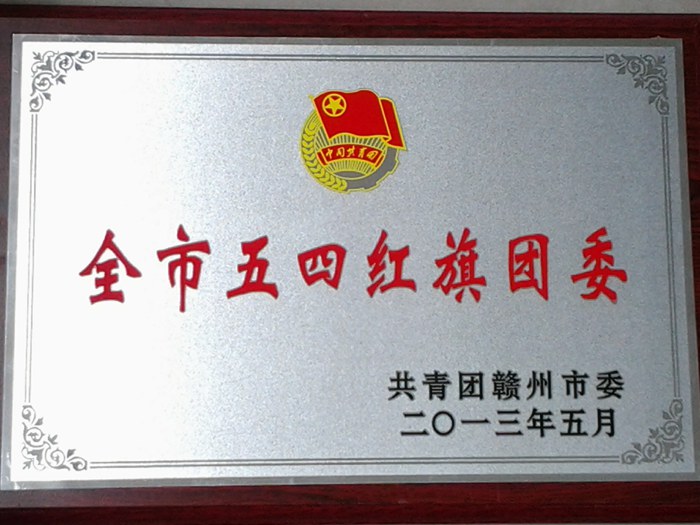 点击浏览下一页