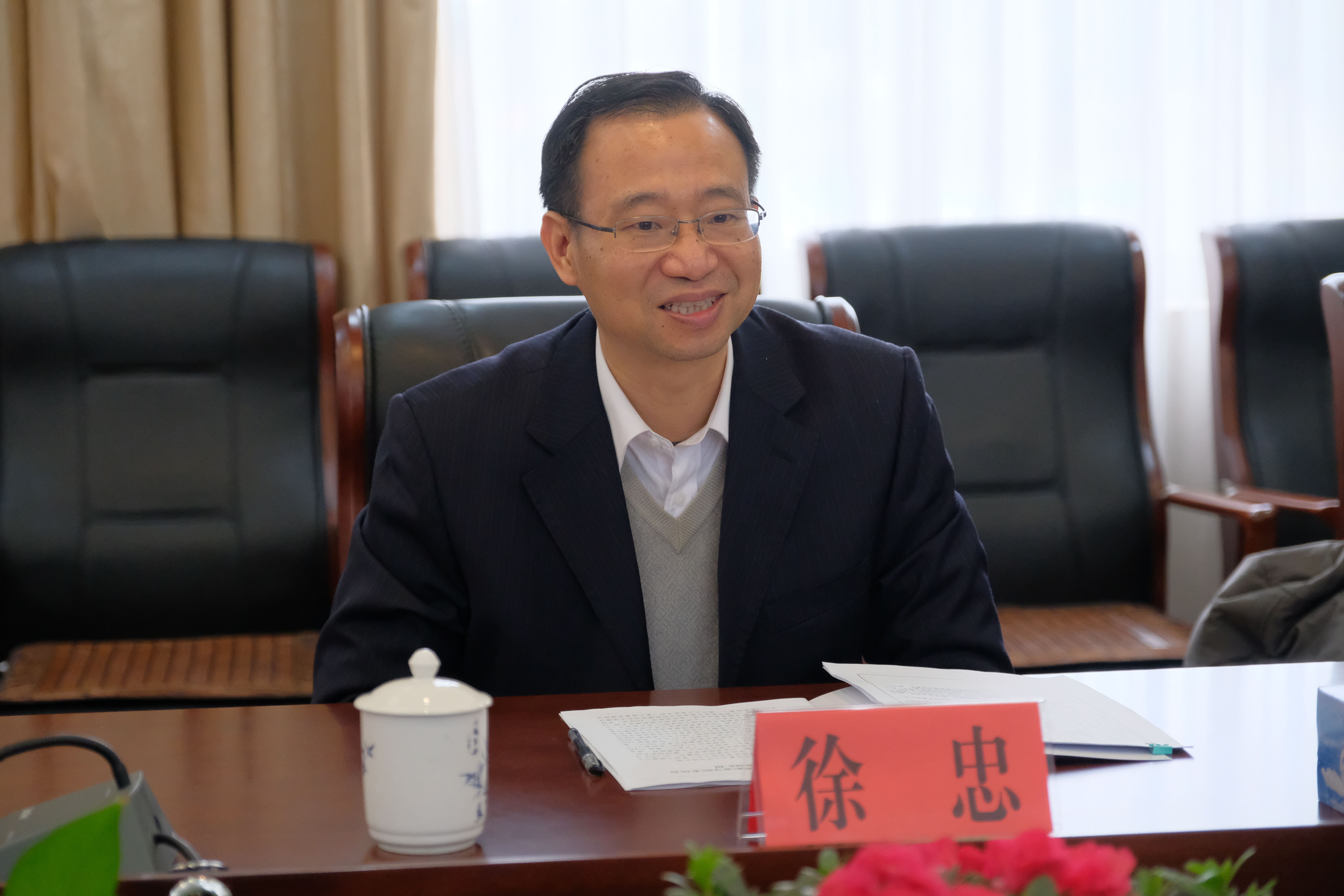 江西省委组织部副部长徐忠莅临我校调研指导