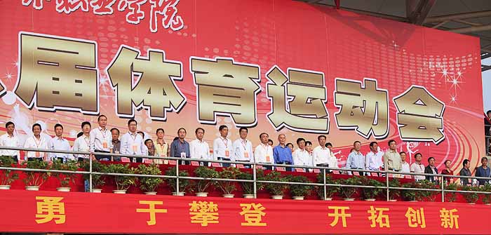 点击浏览下一页