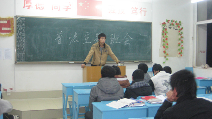 点击浏览下一页