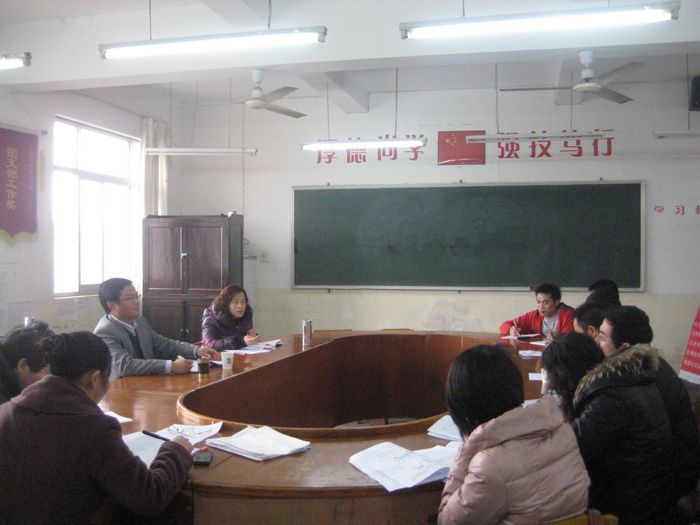 点击浏览下一页