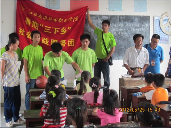 点击浏览下一页