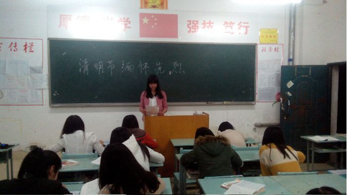 点击浏览下一页