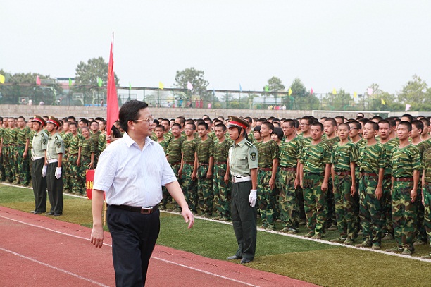 点击浏览下一页