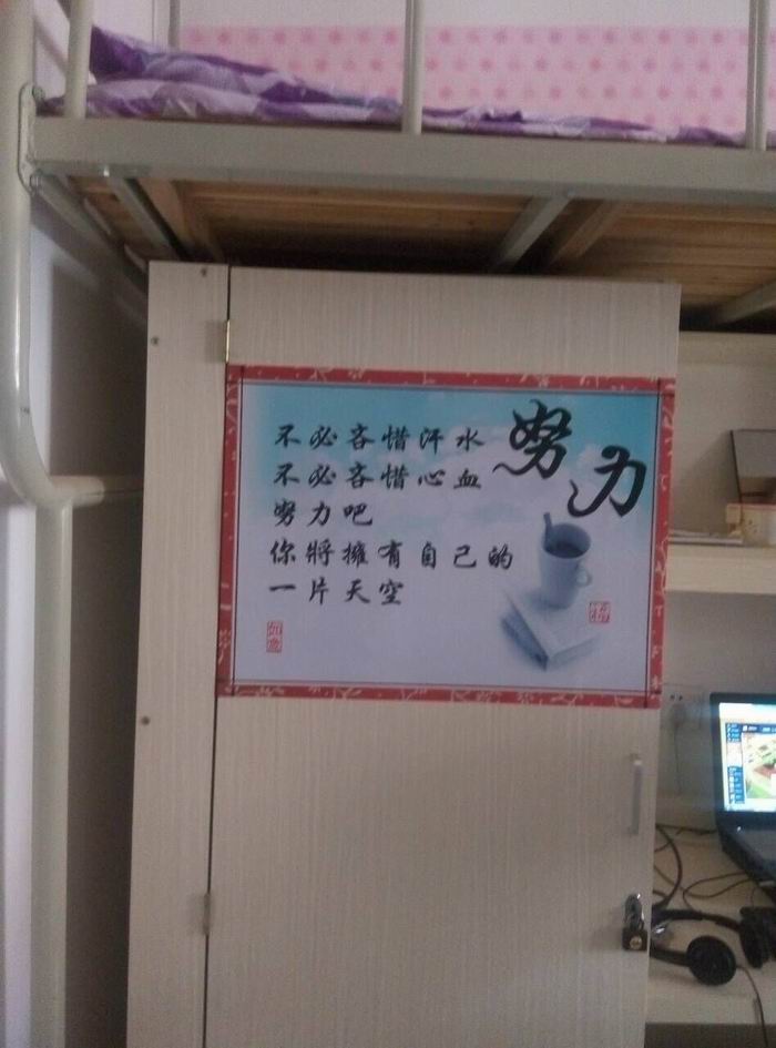 点击浏览下一页