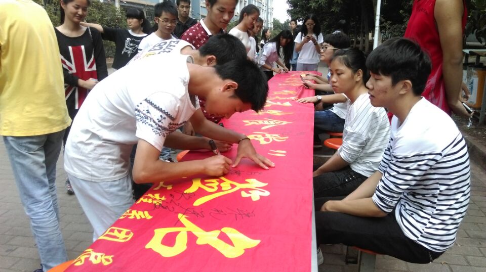 点击浏览下一页