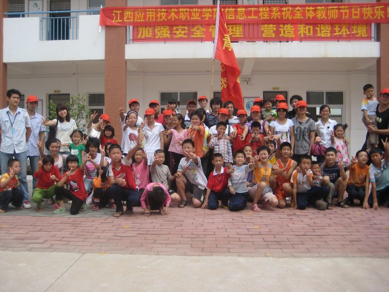点击浏览下一页
