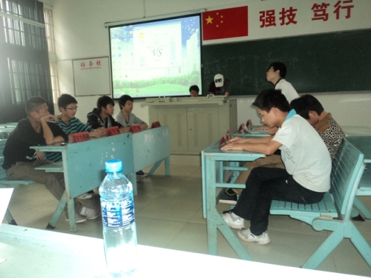 点击浏览下一页