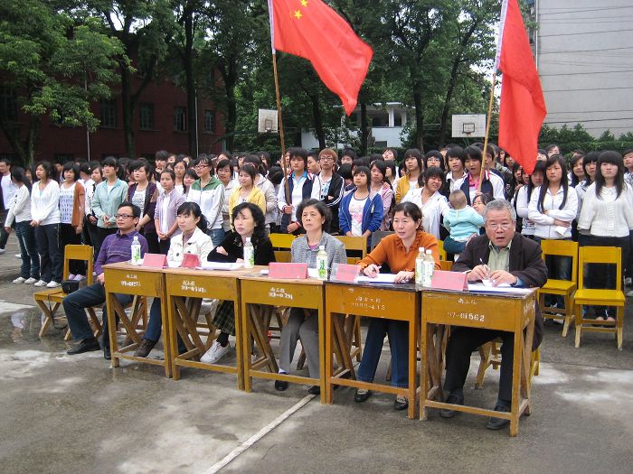 点击浏览下一页