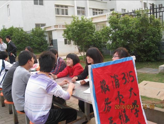 点击浏览下一页