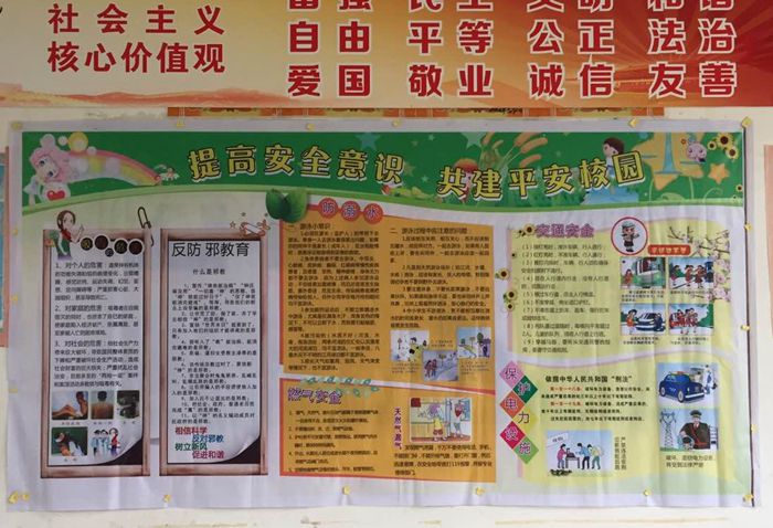 点击浏览下一页