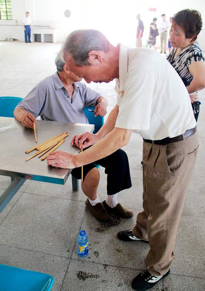 点击浏览下一页