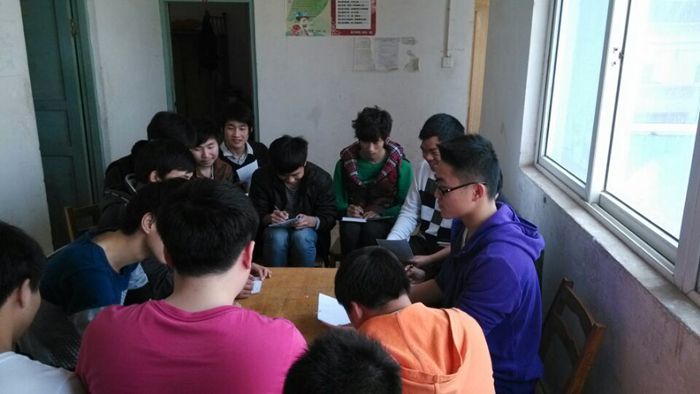 点击浏览下一页