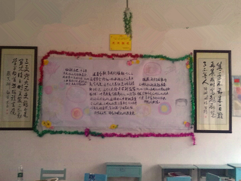 点击浏览下一页