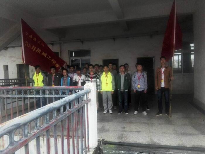 点击浏览下一页