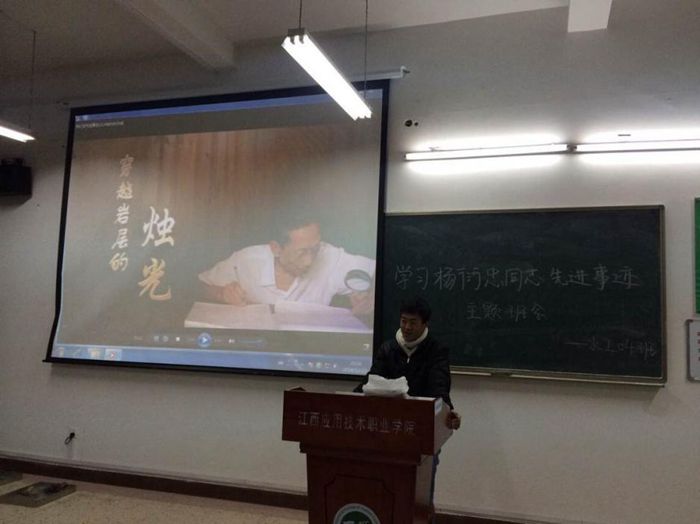 点击浏览下一页