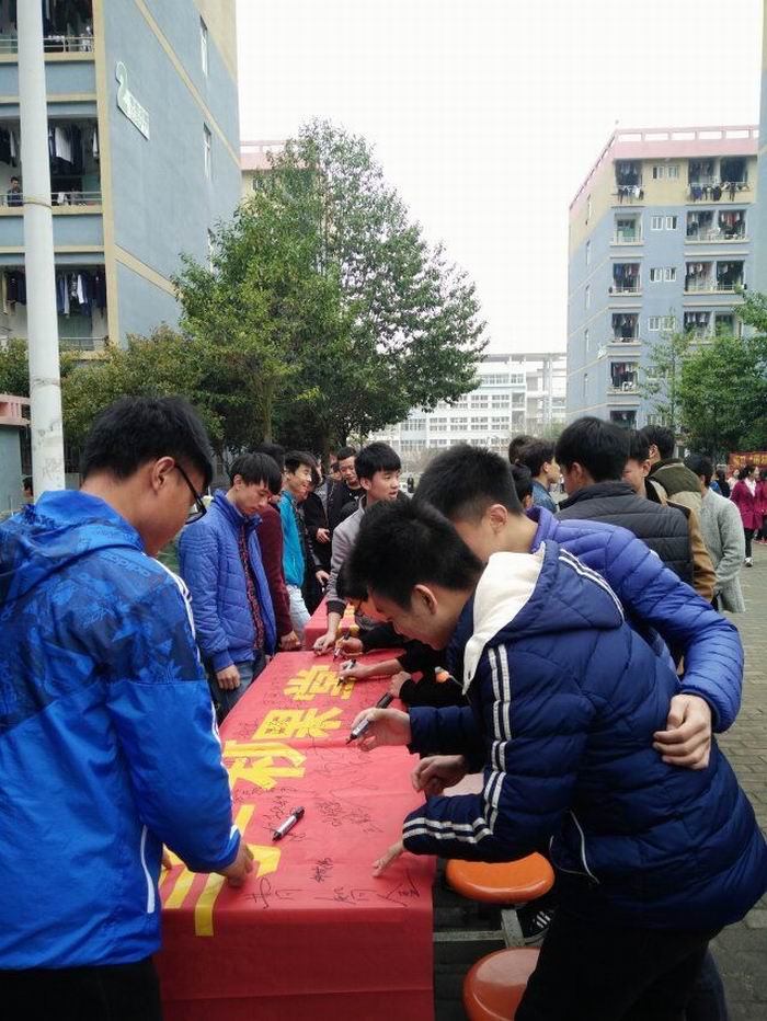 点击浏览下一页