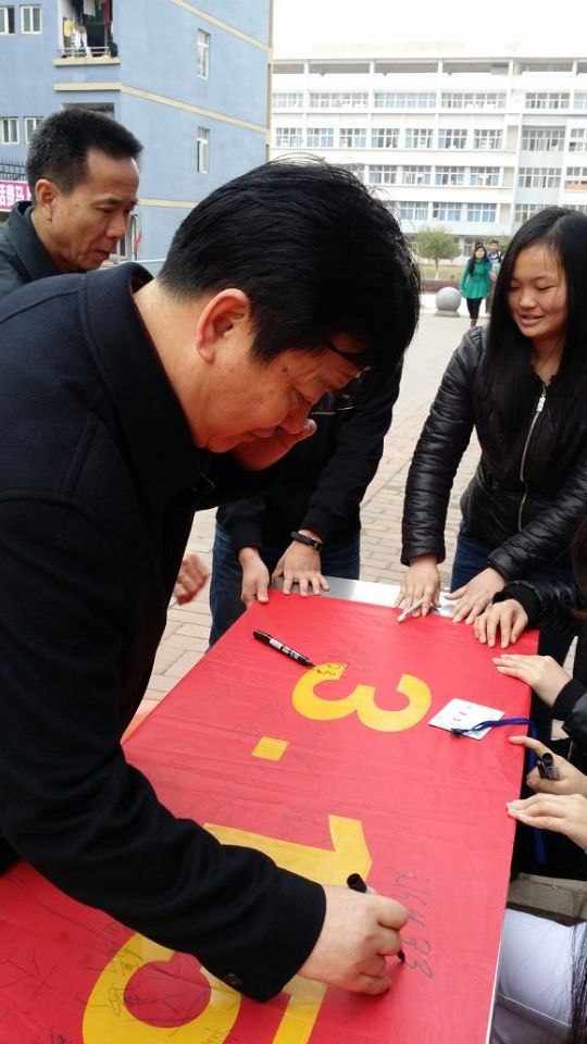 点击浏览下一页