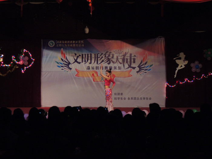 点击浏览下一页