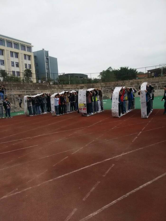 点击浏览下一页