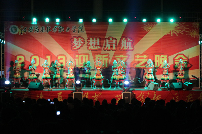 点击浏览下一页