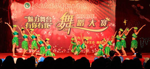 点击浏览下一页