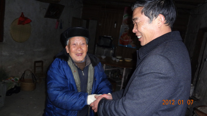 点击浏览下一页