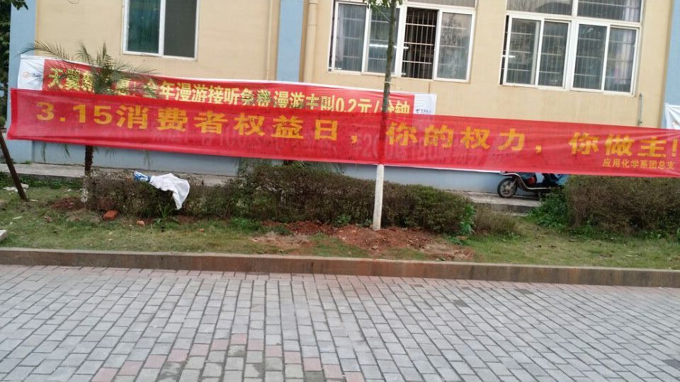 点击浏览下一页