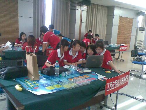 点击浏览下一页