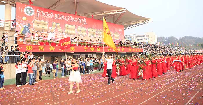 点击浏览下一页