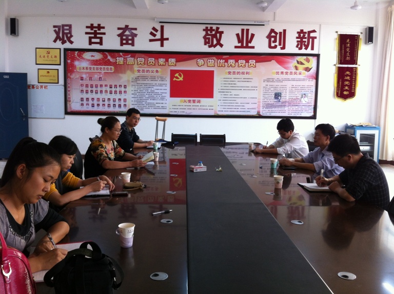 点击浏览下一页