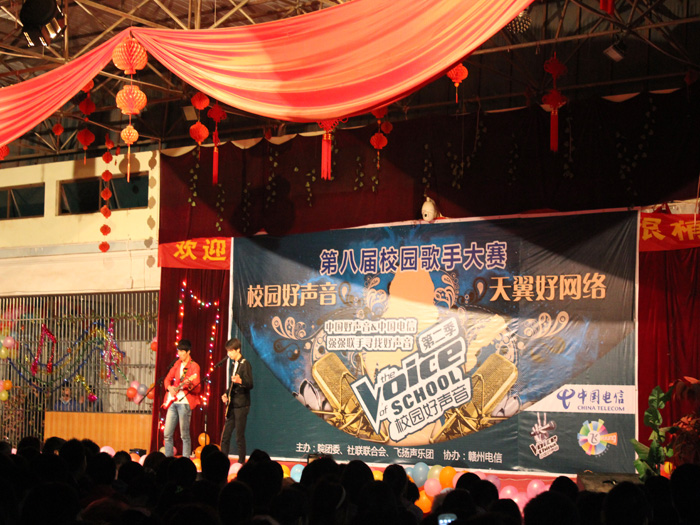 点击浏览下一页