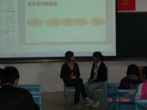 点击浏览下一页
