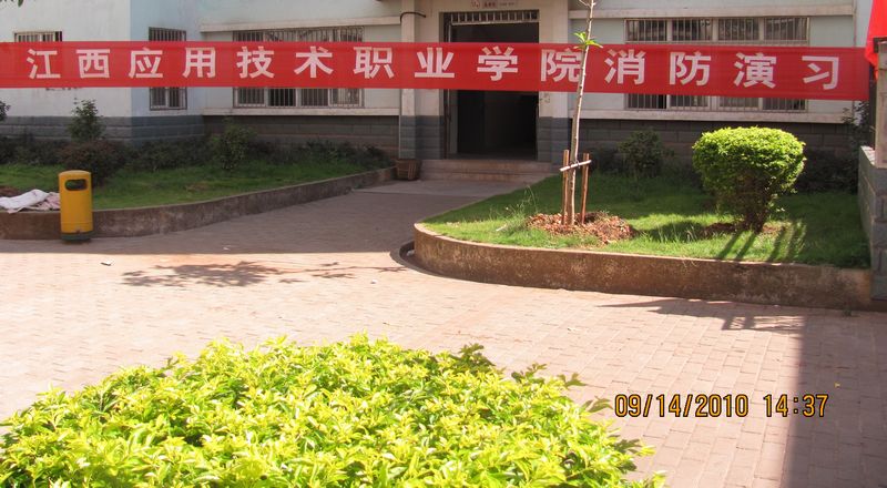 点击浏览下一页
