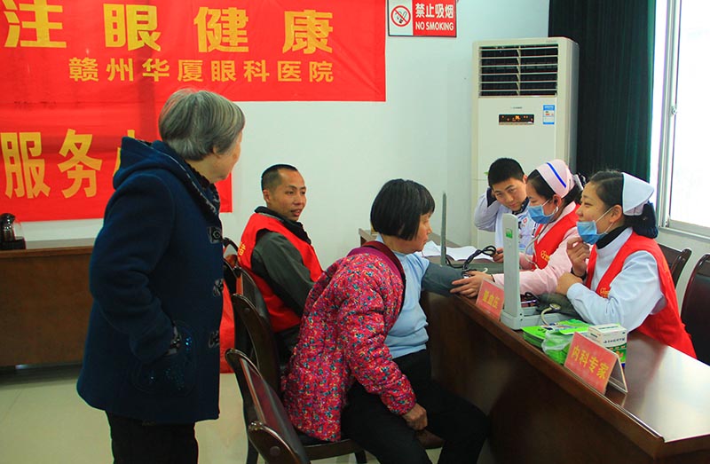 点击浏览下一页
