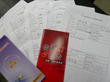 点击浏览下一页