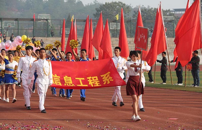 点击浏览下一页