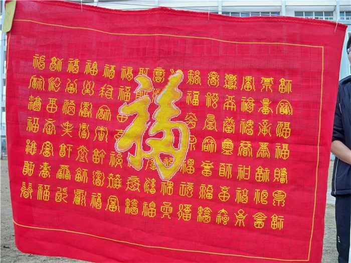 点击浏览下一页