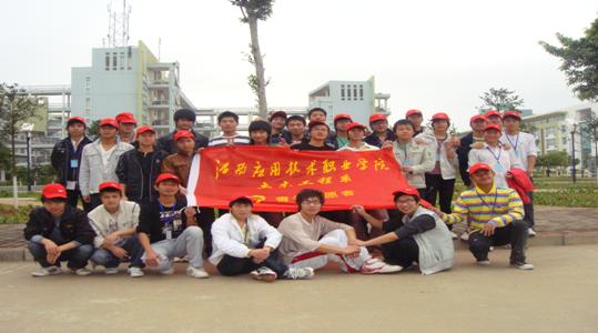 点击浏览下一页