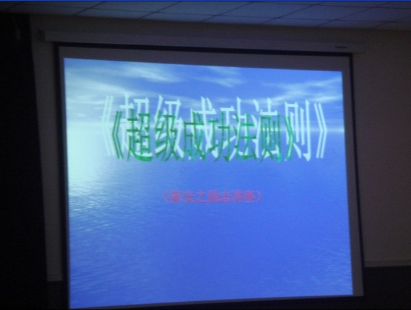 点击浏览下一页