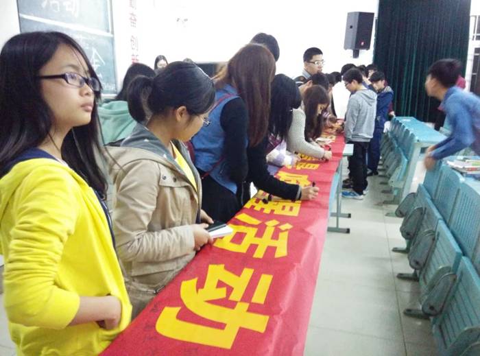 点击浏览下一页