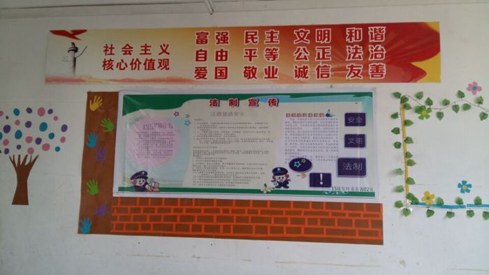 点击浏览下一页