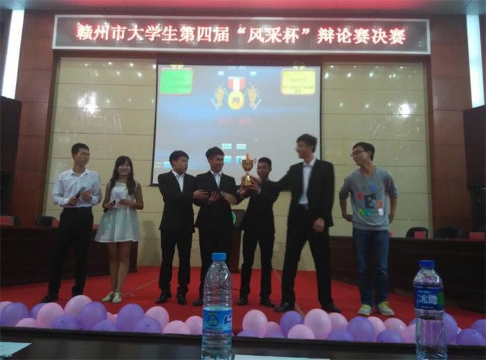 点击浏览下一页