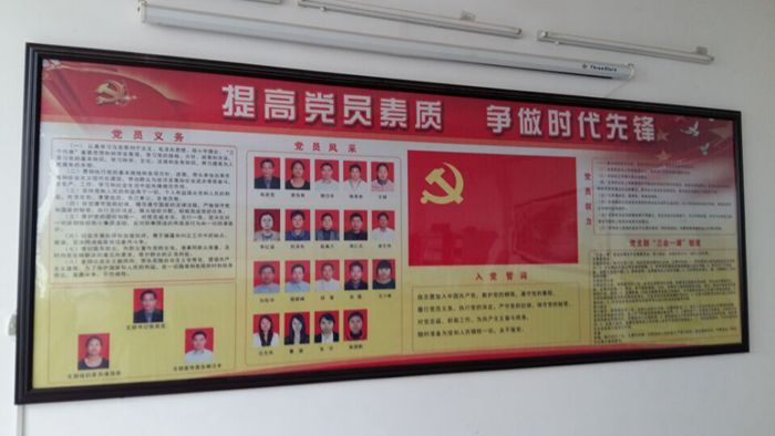 点击浏览下一页