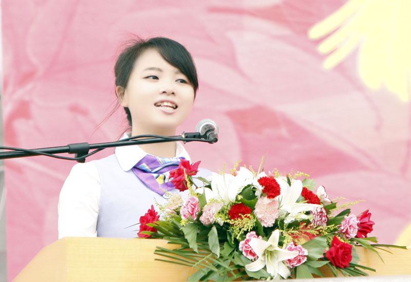 点击浏览下一页