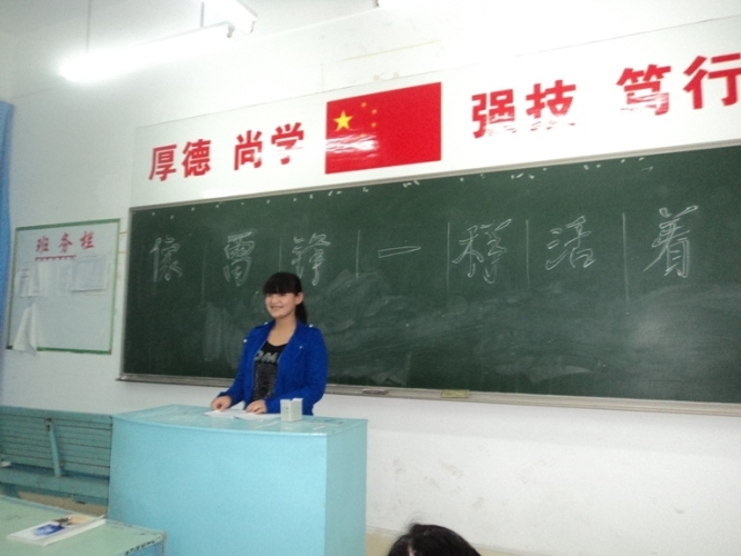 点击浏览下一页